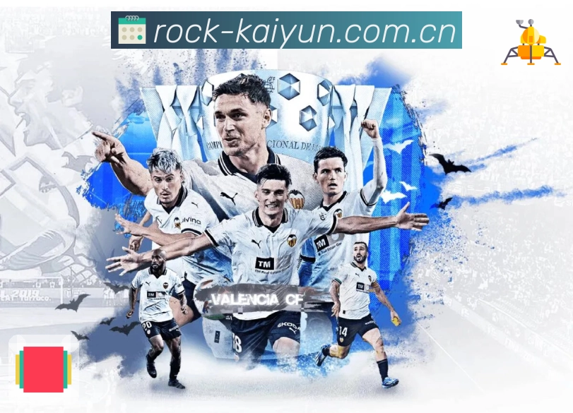 体育赛事直播服务