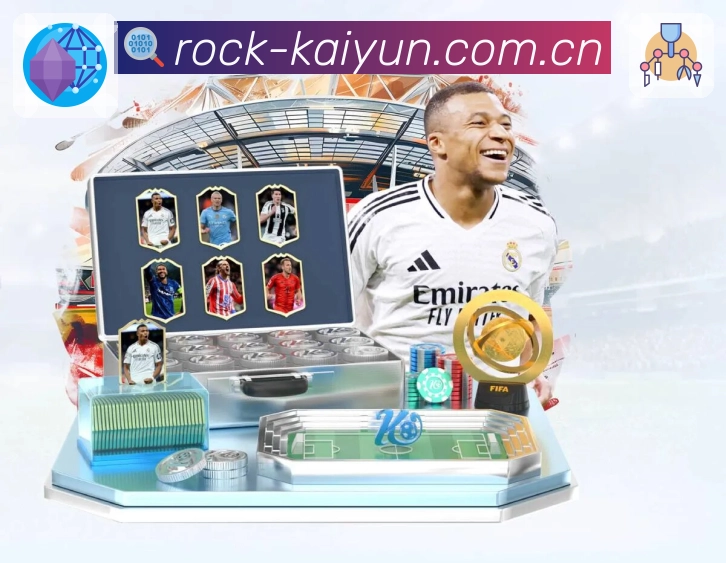 赛事内容与回放